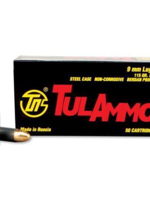 best place to buy ammo for those looking to buy ammo near me, free shipping on ammo, 9mm defense ammo, best online ammo store